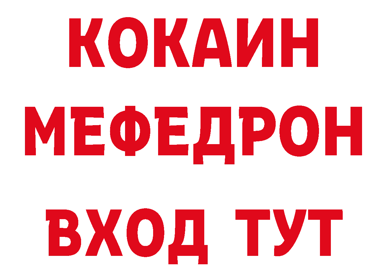 А ПВП СК как войти сайты даркнета MEGA Абдулино